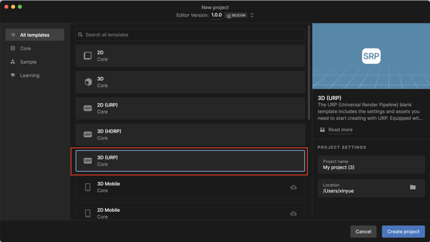 在 Tuanjie Hub 使用 3D（URP） 模板创建一个新项目.