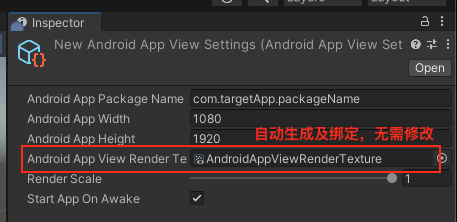 Android App View Settings Detail