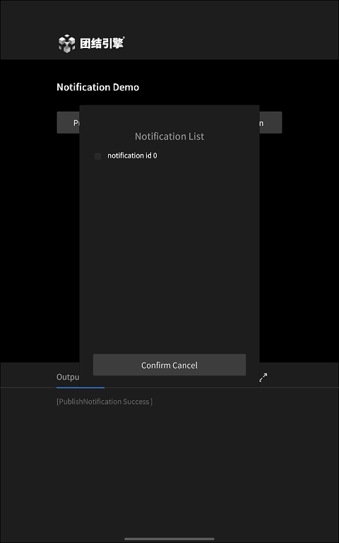 Notification Cancel