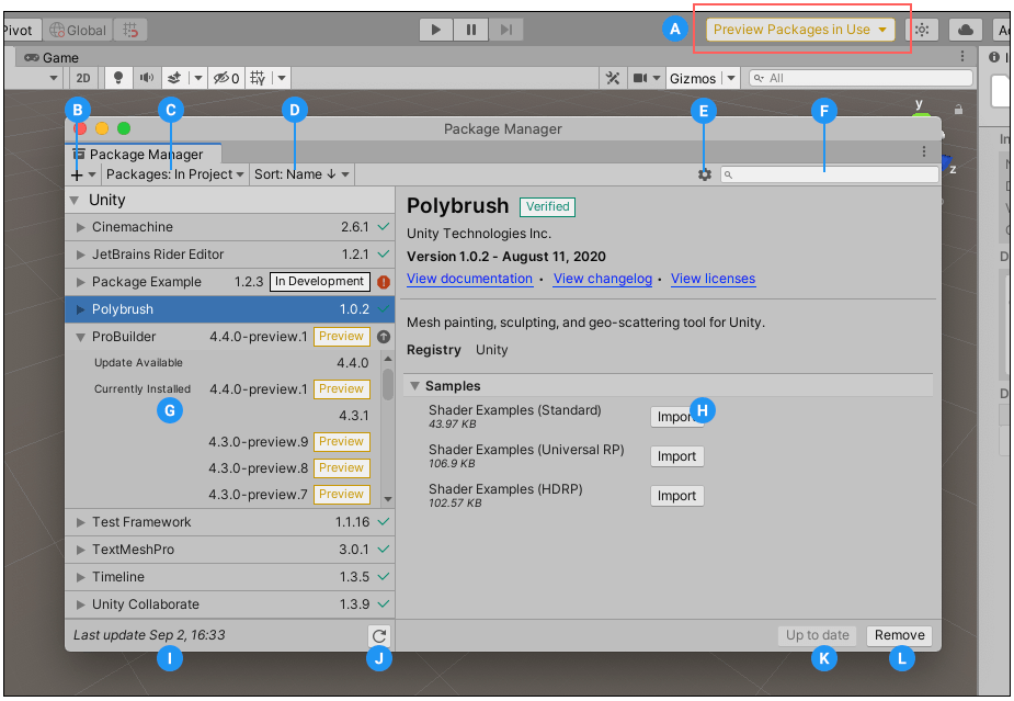 Package Manager 窗口